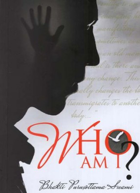 Who Am I 