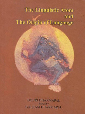 The Lingustic Atom and The Origin of Language 
