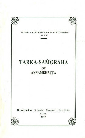 Tarka Samgraha of Annambhatta