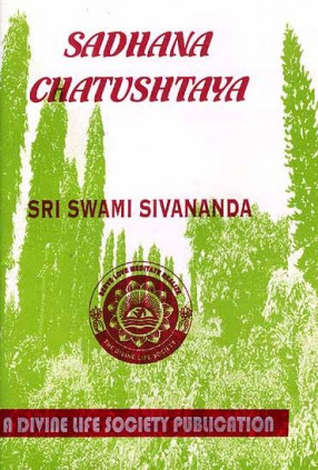  Sadhana Chatushtaya