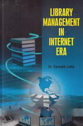 Library Management in Internet Era