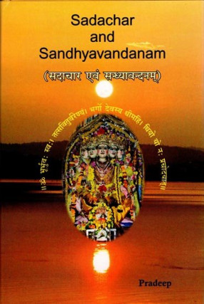 Sadachar and Sandhyavandanam