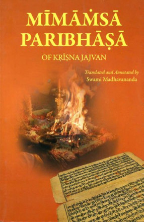 Mimamsa Paribhasa of Krsna Yajvan
