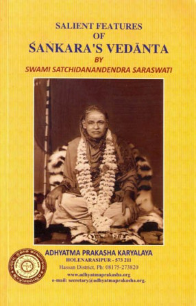 Salient Features of Sankara’s Vedanta