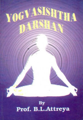Yogavasishtha Darshan