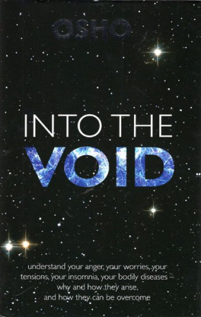 Into The Void