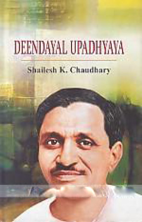 Deendayal Upadhyaya