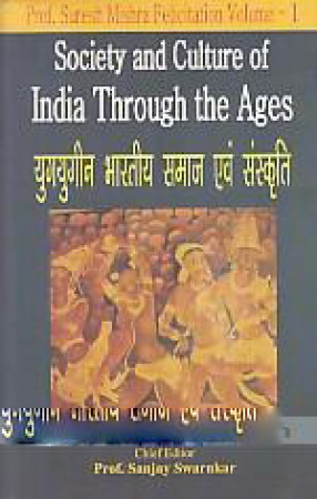 Prof. Suresh Mishra Felicitation (In 3 Volumes)