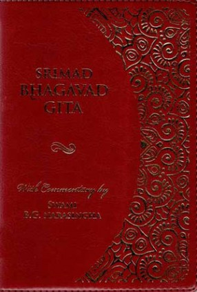 Srimad Bhagavad Gita- Golden Leather Binding