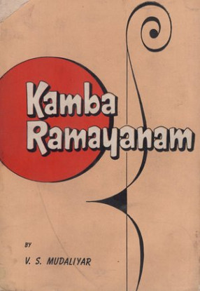 Kamba Ramayanam