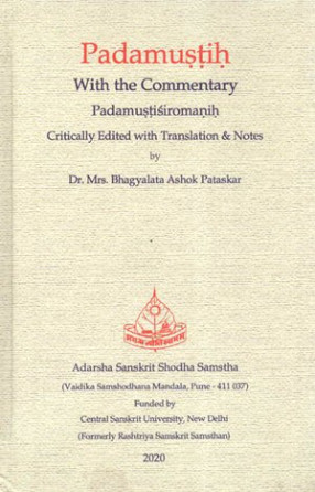 Padamustih (With the Commentary Padamustihsiromanih)