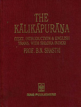 The Kalika Purana