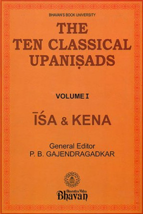 The Ten Classical Upanisads (Isa & Kena)