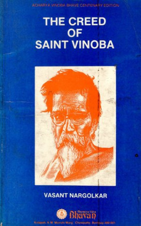 The Creed of Saint Vinoba