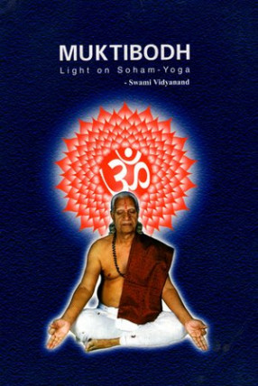 Muktibodh: Light on Soham-Yoga