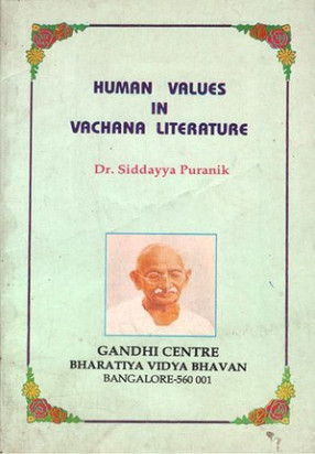 Human Values in Vachana Literature