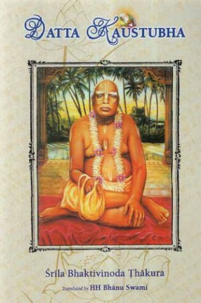 Datta Kaustubha