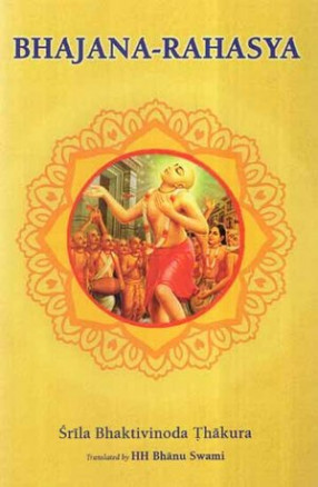 Bhajana- Rahasya