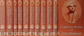 Complete Works of Swami Abhedananda (In 11 Volumes)