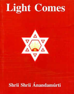 Light Comes (A Compilation)