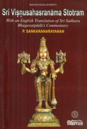 Sri Visnusahasranama Stotram with Commentary of Sankaracarya