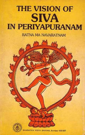 The Vision of Siva (Shiva) in Periyapuranam