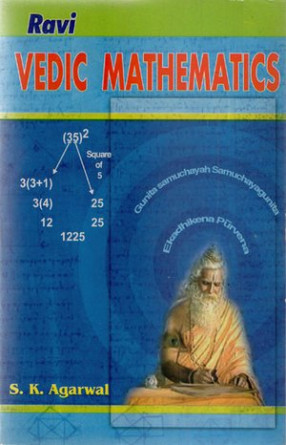 Vedic Mathematics