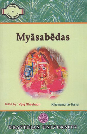 Myasabedas (Tribes of Karnataka- 1)