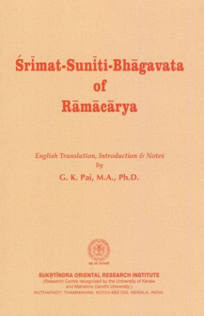 Srimat Suniti Bhagavata of Ramacarya