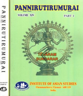 Pannirutirumurai (In 2 Volumes)