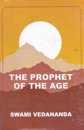 The Prophet of The Age