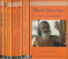 Bhakti Yoga Sagar - Ocean of the Yoga of Devotion (In 7 Volumes)