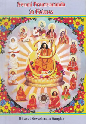 Swami Pranavananda in Pictures
