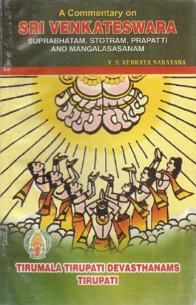 A Commentary on Sri Venkateshwara