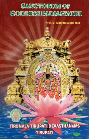 Sanctorum Of Goddess Padmavathi