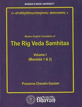 Modern English Translation of The Rig Veda Samhitaa (In 4 Volumes)