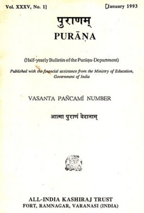 Purana- A Journal Dedicated to the Puranas (Vasanta Pancami Number, January 1993)