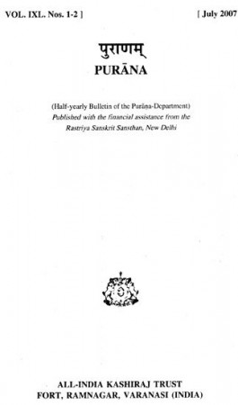 Purana- A Journal Dedicated to the Puranas, July 2007