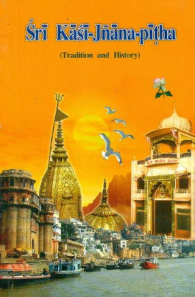 Sri Kasi Jnana Pitha: Tradition and History
