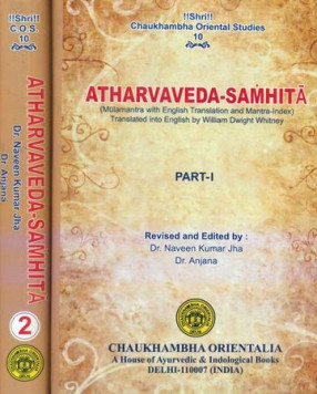 Atharva Veda Samhita (In 2 Volumes)