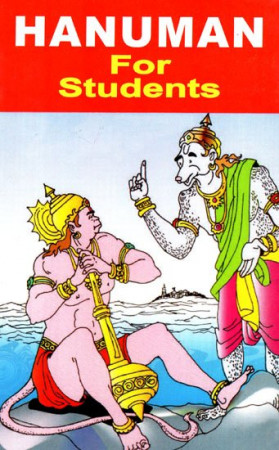 Hanuman: For Students