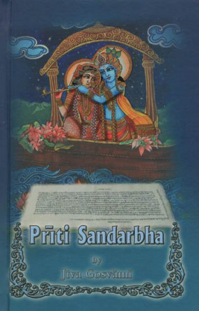 Priti Sandarbha