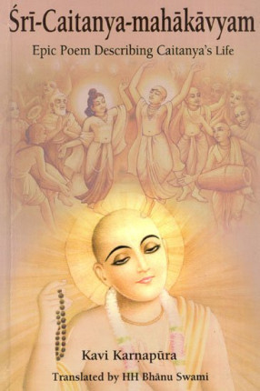 Sri-Caitanya-Mahakavyam (Epic Poem Describing Caitanya's Life)