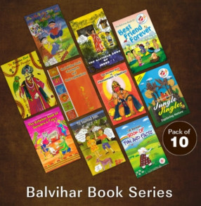 Balvihar Teacher's Handbook (In 10 Volumes)