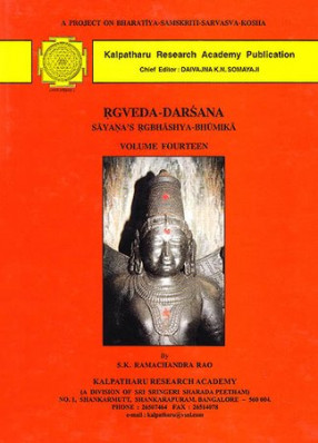 Rgveda-Darsana – Sayana’s Introduction to the Rgveda: An Indispensible Tool for Understanding the RgVeda