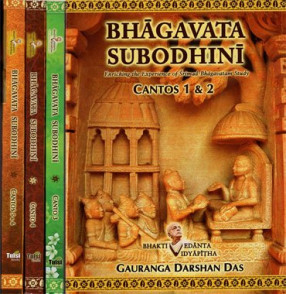 Bhagavata Subodhini: Enriching the Experience of Srimad Bhagavatam Study: Cantos 1 - 6 (In 4 Volumes)