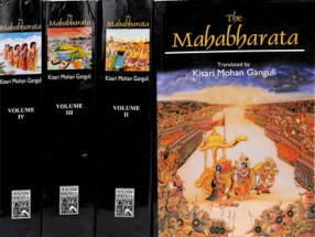 The Complete Mahabharata in (In 4 Volumes)