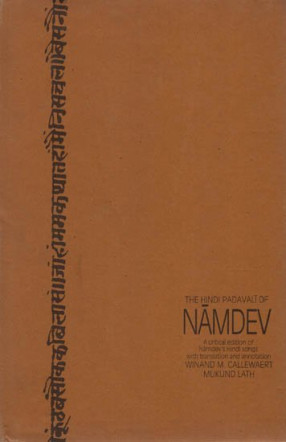 The Hindi Padavali of Namdev