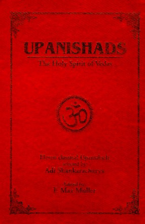 Upanishads The Holy Spirit of Vedas