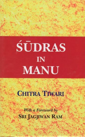 Sudras in Manu